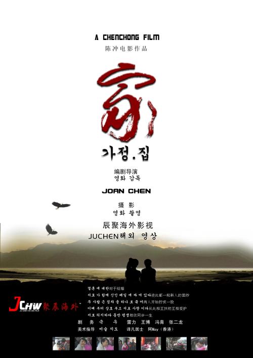 买房不动产证多久下来